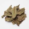 2oz Dried Guava Leaves, Hoja de Guayaba Seca by 1400s Spices view 2