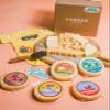 Cheese Bros. Welcome New Baby Gift Box | Fresh from Wisconsin | Includes Italian Fratello, Honey Sriracha Gouda, Smoked Gouda, Smoked 3 Amigos Spicy Gouda and Dill Havarti | Great Food Gifting Idea! view 3