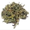 CIK Naturals Artichoke Tea Leaves Infusion Value Pack (100g) view 2