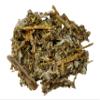 CIK Naturals Artichoke Tea Leaves Infusion Value Pack (100g) view 4