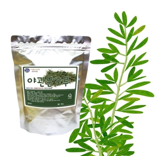 Organic Natural Pure Lespedeza Cuneata Extract Powder -10.58 Ounce (300g)