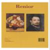 Retrospect Group Pierre-Auguste Renoir Note Cards - Boxed Set of 12 with Envelopes view 2