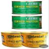 Globe and Colonial Corned Mutton with Juices (Pack Of 4 x 326g) HALAL So Delicious. view 1