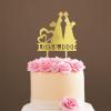 Lesbian Silhouette Wedding Cake Topper with Pet Mrs And Mrs Lesbian Wedding Cake Topper For Two Woman Personalized Wedding Cake Topper Wedding Cake Topper Script Cake Toppers Gold Glitter, 6 Inch view 1