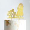 Mr And Mrs Engagement Cake Topper Bride And Groom with Pet Wedding Cake Topper Couple Silhouette Personalized Cake Topper Cake Topper Wedding Gold Glitter Wood, 6 Inch view 4