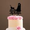 Mr And Mrs Cake Topper Bride And Groom with Pet Wedding Cake Topper Couple Silhouette Custom Wedding Cake Topper Anniversary Baptism Cake Topper Black Acrylic, 6 Inch view 4