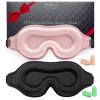 BeeVines 2 Pack 3D Contoured Sleep Mask Sleeping Eye Masks for Lash Extensions, Night Molded Mask with Adjustable Strap, 100% Block Light Eye Shade Cover for Traveling Yoga Nap view 1