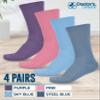 Doctor's Select Diabetic Socks for Women and Men - 4 Pairs Non Binding Socks | Diabetic Women view 2