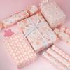 MAYPLUSS Pink Gift Wrapping Paper Roll - 17" X 120" Per Roll - Lovely Girly Little Girl Elephant, Clothing, Footprint Themed Birthday Gift Wrap Present Paper for Baby Shower, New Baby Party view 2