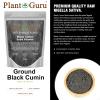 Black Cumin Seed Powder Ground 2 lbs. Jar - Nigella Sativa - Kalonji 100% Pure Natural Herb Spice. view 3