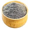 Black Cumin Seed Powder Ground 2 lbs. Jar - Nigella Sativa - Kalonji 100% Pure Natural Herb Spice. view 4