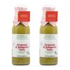 Patricia Quintana Avocado & Jalapeo Salsa - Authentic Artisanal Mexican Ingredients, Made with Keto Friendly Virgin Avocado Oil. Perfect topping to your tacos, burritos, enchiladas or other favorite food (12 oz, 2 Bottles) view 1