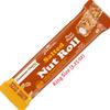 Pearson's Cinnamon Churro Salted Nut Roll | Loaded With Crunchy Roasted Peanuts, Golden Caramel, and Chewy Nougat | Pack of 18-3.25 oz. King-Sized Candy Bars view 3