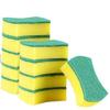 10pcs Dishwashing Sponge Wipe view 1