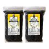 Goose Valley Natural Wild Rice - Family Reserve 5 lbs - Variety of Jumbo High Fiber and High Protein Whole Grain Rice for Healthy Heart Pack of 2 view 1