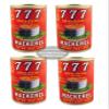 777 Mackerel Fiji Tin Fish (Pack Of 4 x 15 Oz) Premium quality mackerel in oil and full of flavor view 1