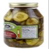 Amish Wedding Sweet Flame Pickles 32oz (Pack of 2) view 3