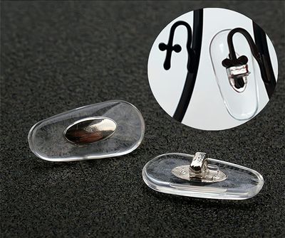 Eyeglass Sunglasses Nose Pads,2 Pairs Soft Anti-Slip Glasses Nose Pieces,Plug-in/Insert Nose Bridge Pads Nose Guards