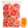 Dried Sliced Fruit Grapefruit 3.52oz DIY Snack for Sweet & Tart Iced/Hot Tea -Grapefruit slices-Fruit tea 100g view 3