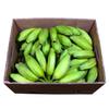 Burro Plantain (Shipping Included) (10 lbs) view 2