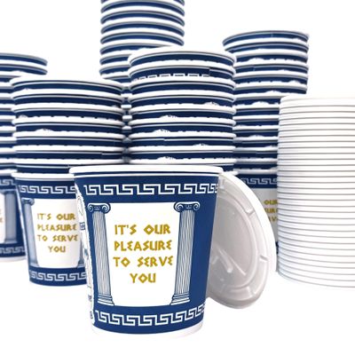 Amazing Goods [50 Pack] 10 oz NEW YORK Paper Coffee Cups, Disposable Paper Coffee Cup with Lids, Hot/Cold Beverage