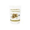 Cherie Sweet Heart Organic Brown Rice Protein Powder 1 lb, 100% Non-GMO, Dairy-Free, Keto-Friendly, Gluten-Free, Soy-Free, Plant-Based Protein view 1
