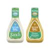 Ken's Steak House Honey Mustard and Ranch Dressing Variety Pack, 16 fl oz. (Pack of 2) view 1