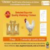 DDDrops Essence of Chicken (Chicken Broth) 15 Pack Family Box view 4