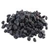 ROSEVILLA Black Raisins Seedless | Kali Kishmish 250g view 2