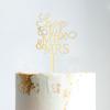 Soon To Be Couple Rings Rings Cake Topper Couple Silhouette Wedding Elegan Cake Topper Mr And Mrs Cake Toppers Mirror Gold Cake Topper for Wedding Customized Wedding Cake Topper view 2