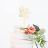 Soon To Be Couple Rings Rings Cake Topper Couple Silhouette Wedding Elegan Cake Topper Mr And Mrs Cake Toppers Mirror Gold Cake Topper for Wedding Customized Wedding Cake Topper view 4