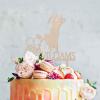 Couple Silhouette Wedding Cake Topper Couple Ring Cake Topper Wedding Mr & Mrs Cake Topper Wood Wedding Cake Topper Custom Cake Toppers for Wedding/Anniversary Beach Wedding Bridal Shower Decor view 3