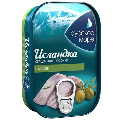 Santa Bremor Herring Fillet-Pieces in Oil ISLANDKA - 115g/ 4.06 oz