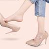Beavorty 8pcs Detachable Elastic Shoe Straps for High Heels - Comfortable for Black Grey Beige Heels Prevents Foot Slippage Chic Design for Women view 3