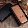 CIGAR IN STYLE Brown PU Leather 3 Ct Cigar Case with Stainless Steel Cutter for Large Cigar view 4