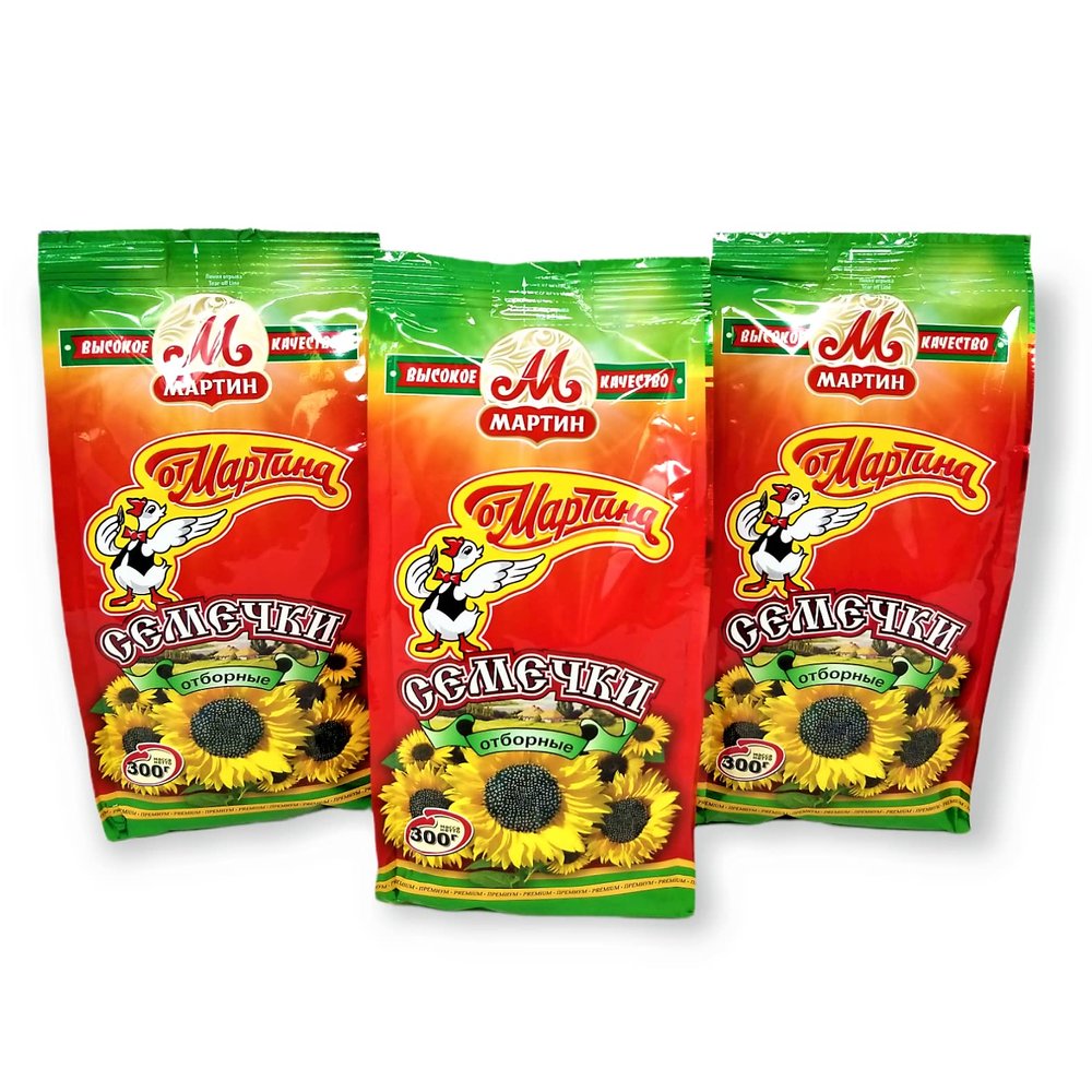Ot Martina Exclusive Roasted Sunflower Seeds 300gr (10.58 oz) Pack of 3