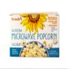Smude's Brand All Natural Microwave Popcorn  Low Sodium | 3 Simple Ingredients  Popcorn, Smudes Sunflower Oil, & Salt | Healthy Snack, Heart Healthy, Whole Grain | Gluten Free, Dairy Free, Non-GMO, Vegan, Kosher | PFAS-Free Bags | 1 box of 3 bags view 1