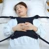 Wheelchair Seat Belt Bed Restraints Safety for Elderly Patient Disabled Harness Seatbelt Anti-Fall Vest Straps view 2