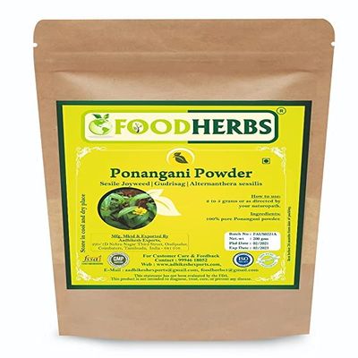 ROSEVILLA Foodherbs Gudrisag Powder 200 GMS/Garundi/Honagonne/Ponnanganni Keerai