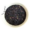 Dinea Healthy Black Horse Gram | Kaala Kulthi Dal (Kulatha) | Karuppu Kollu Paruppu (900g) view 1
