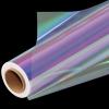34 in x 66 Ft Iridescent Cellophane Wrap Roll - Extra Wide Cellophane Paper - Iridescent Transparent Cellophane Roll Plastic Wrap for Gift Baskets, Treats, Crafts, Party & Christmas Gift Wrapping view 1