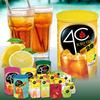 4C Powdered Drink Mix Cannisters, Decaffeinated Iced Tea 3 Pack, 20 Quarts, Family Sized Cannister, Thirst Quenching & Refreshing Flavors view 3
