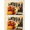 2 Pack Han Chajangmen (4.23 Oz X 5 Packs Each) view 1