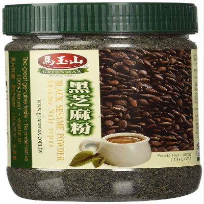 2 set of 14 oz Greenmax Black Sesame Powder