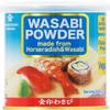 Kinjirushi Japanese Wasabi Powder made from Horseradish Powder and Wasabi- 1.76 oz (50g)/Wasabia Japonica/Gluten Free/Vegan/Spicy/Shelf Stable - Great for Sushi, Sashimi, Mayonnaise, Sauces, Homemade Dressings and Ranch Dressing. view 1