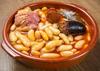 Ebro Foods El Fabada White Beans. Delicious Ready To Eat 12/15oz Case view 2