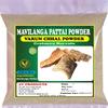 ROSEVILLA Mavilanga Pattai Powder 200g | Varun Chhal | Barna | Crataeva Nurvala Bark Powder (Pack 2x100g) view 1