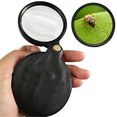 1pcs 10x Pocket Magnifying Glass, Hand Folding Magnifying Glass with Leather Case, Professional Portable Magnifying Glass Pocket Size for Reading Books, Jewelers, Plants, Sewing (Black)