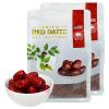2 Pound DABC OAK LAND Premium Jujube Red Dates, 100% Natural Red Date (Hong Zao) High Vitamins, High Nutrition, Health Snack, Selected Dried Fruit, Big & Delicious Packed in USA  1LB/ 2 Bags view 1