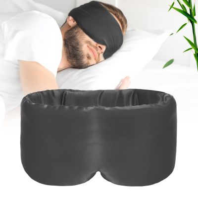 iCooBreeze 100% Handmade Bamboo Sleeping Eye Mask for Women for Men,Night Masks,Organic Sleep Mask,Blockout Eye Mask for Sleeping,Large Size Adjustable (1 PC, Dark Grey)
